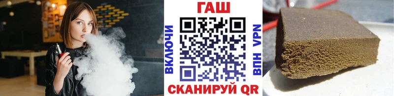 Все наркотики Кувандык Экстази  МЕФ  Гашиш  Марихуана  Cocaine  Амфетамин 