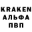 КЕТАМИН VHQ Comrade1308