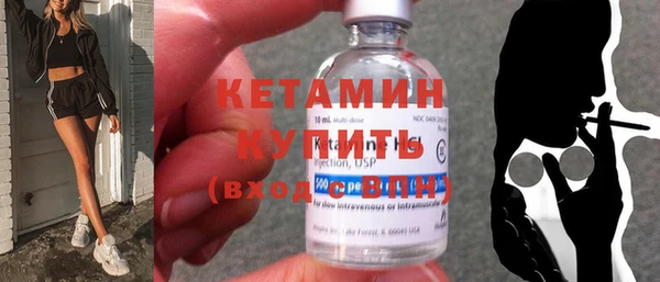 mix Нягань