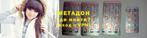 mix Нягань