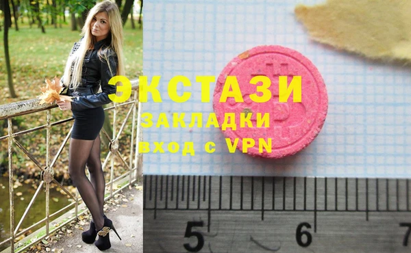 а пвп мука Видное