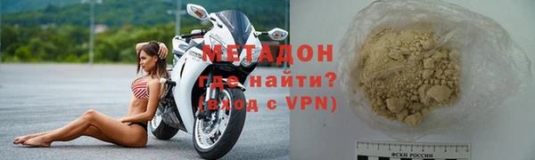 mix Нягань