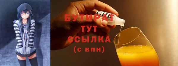 mix Нягань