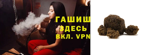 mix Нягань