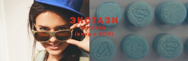 mix Нягань