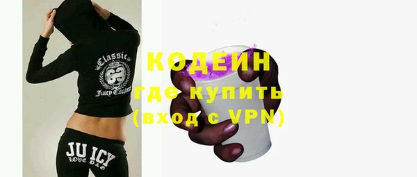 прущий лед Кинешма