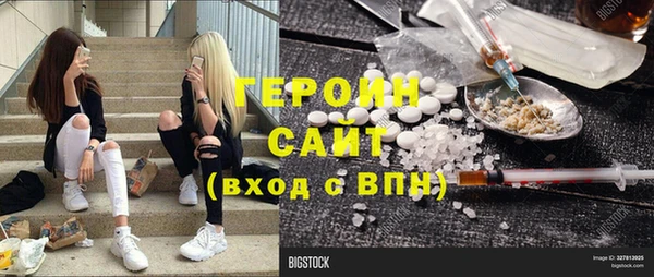 mix Нягань