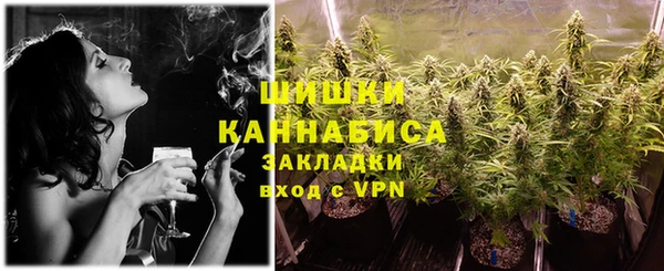 mix Нягань
