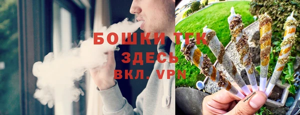 скорость mdpv Весьегонск