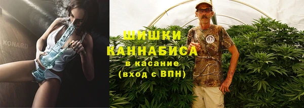 mix Нягань