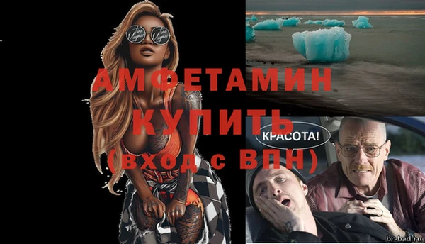 mix Нягань