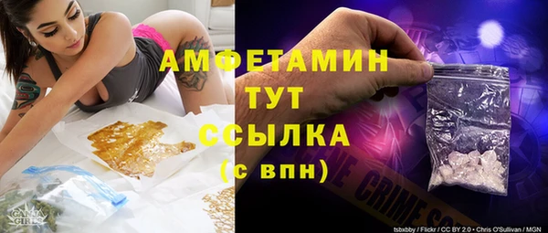 mix Нягань