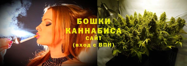 mix Нягань