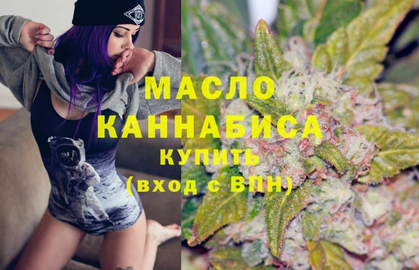 mix Нягань