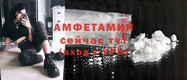 mix Нягань