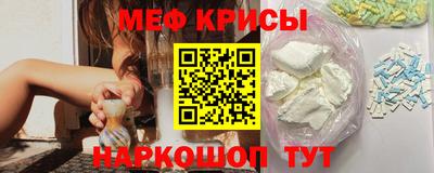 круглые Гатчина