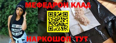 круглые Гатчина