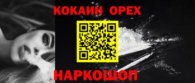круглые Гатчина