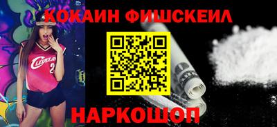 таблы Гагарин