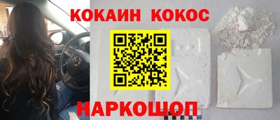 таблы Гагарин