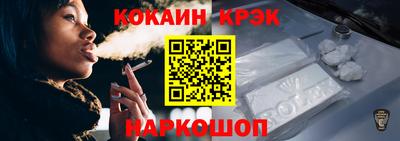 первитин Бийск