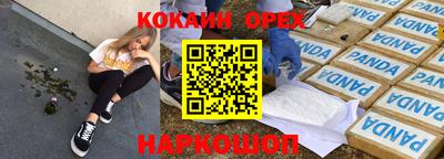таблы Гагарин