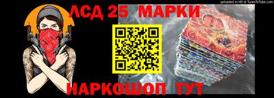 кокаин Берёзовский