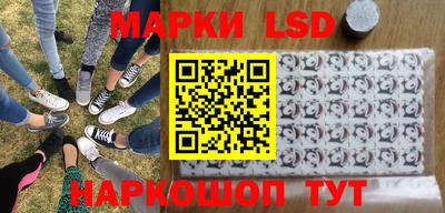 круглые Гатчина