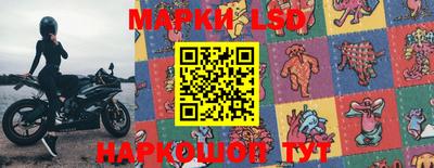 таблы Гагарин