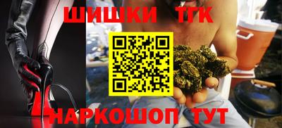 мефедрон Гай