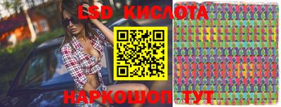 кокаин Берёзовский