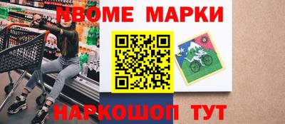 круглые Гатчина
