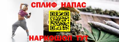 кокаин Берёзовский