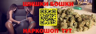 круглые Гатчина
