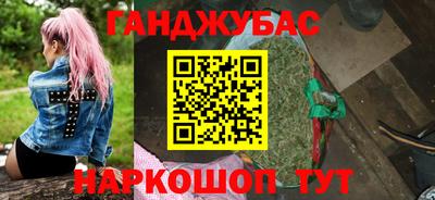 таблы Гагарин