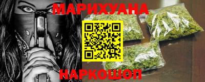 круглые Гатчина