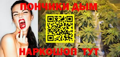 мефедрон Гай
