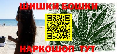 мефедрон Гай