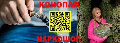 мефедрон Гай
