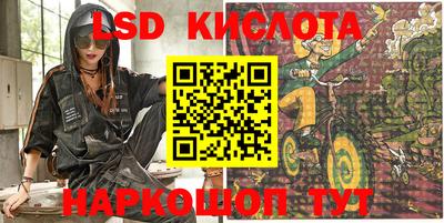 круглые Коммунар