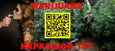мефедрон Гай