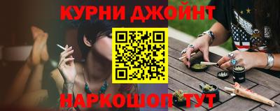 метамфетамин Беслан