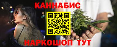 мефедрон Гай