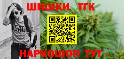 круглые Гатчина
