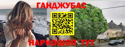 таблы Гагарин
