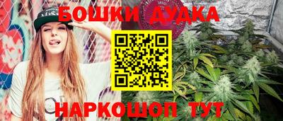 таблы Гагарин