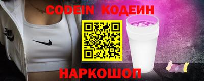 кокаин Берёзовский