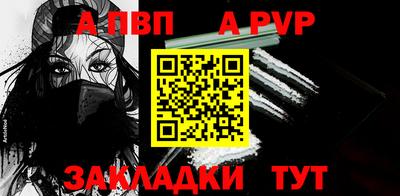 кокаин Берёзовский