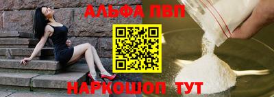 кокаин Берёзовский