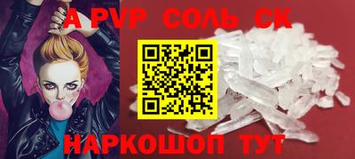 таблы Гагарин